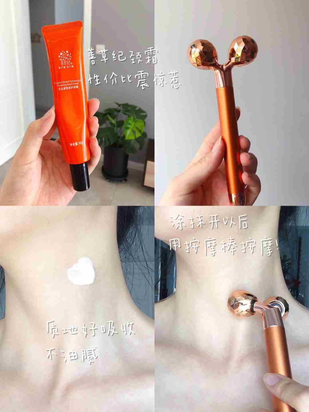 购物分享来啦！康康我剁手了什么宝贝！