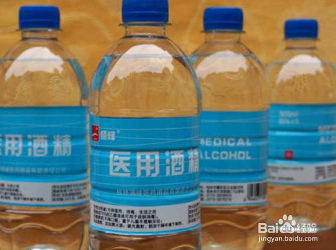 辟谣!喝酒喝能杀灭病毒吗?