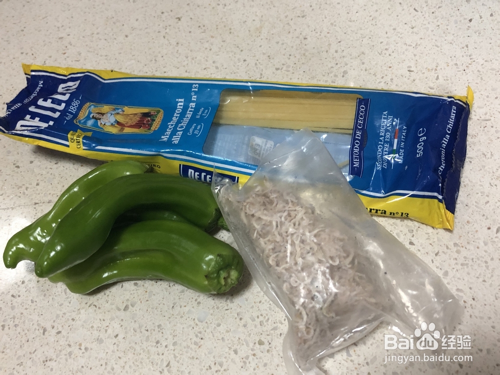 抢着吃的青椒吻仔鱼和风意大利面