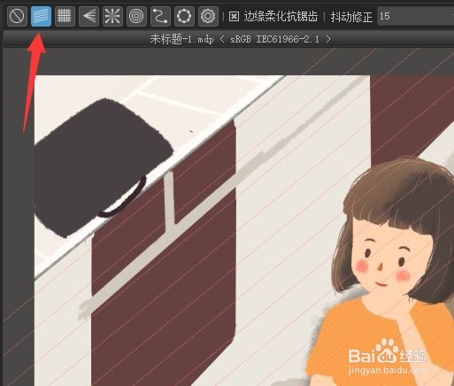 噪点插画-设计分享