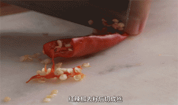 教你怎么做干炒排骨