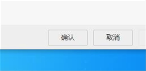 阿里旺旺如何设置自动回复功能