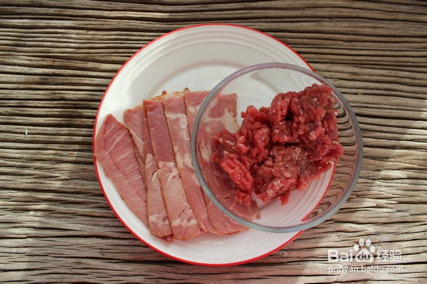 咖喱培根牛肉卷的做法