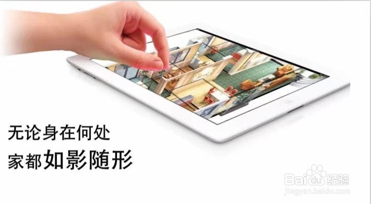 智能家居你“造”吗？有用吗？怎么造！