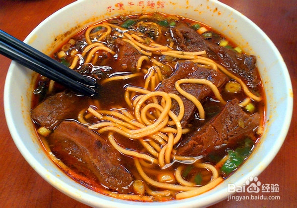 2013感受浓浓的文化气息——悠悠闲闲7天呆台北