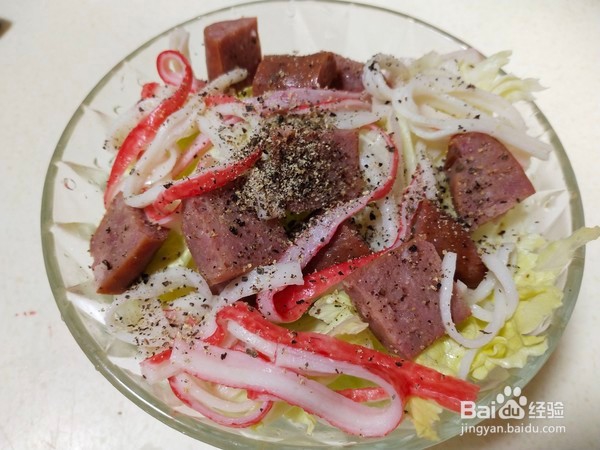 牛肉肠时蔬沙拉制作流程