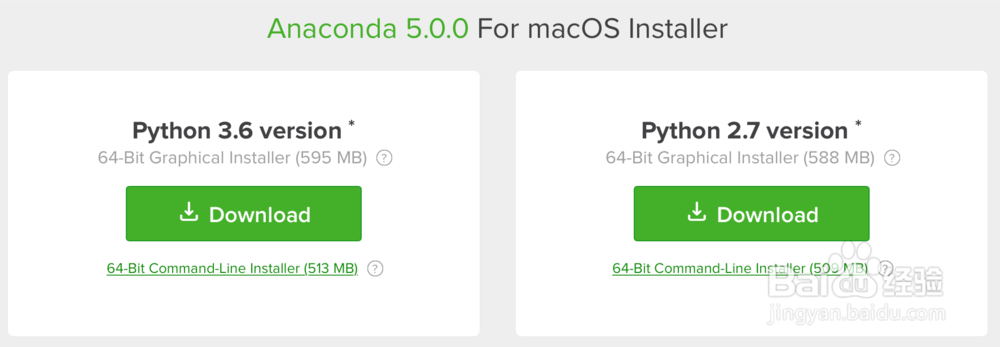 Anaconda Python环境迁移