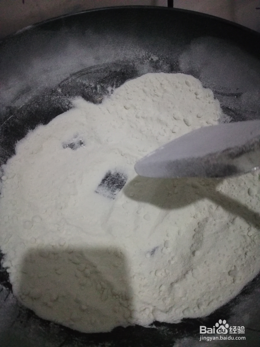 吃不胖的洛神花饼