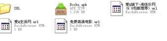 用安卓手机怎么安装XP系统