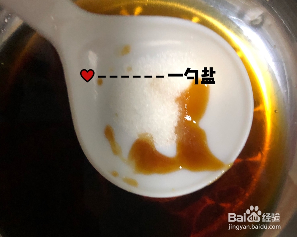 赞不绝口的菜谱蒜蓉生菜