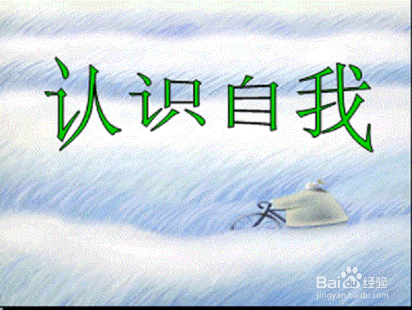 如何一次性过四六级！