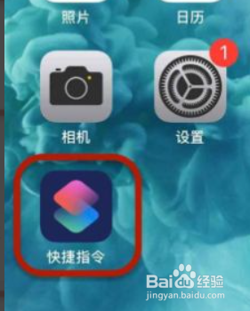 iphone相册拷贝照片在哪