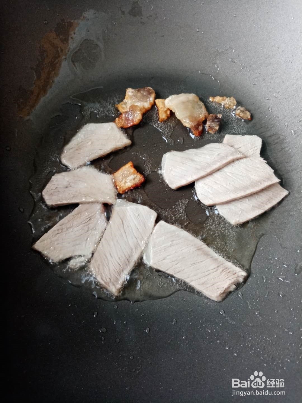 秀珍菇炒瘦肉片