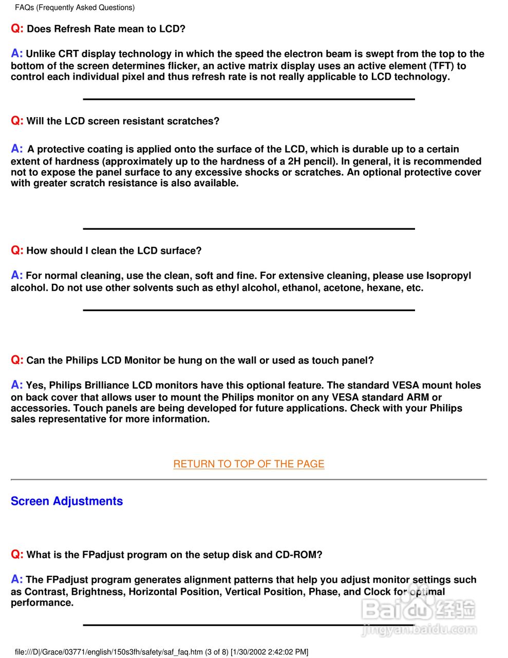 飞利浦150S3F彩显使用说明书:[3]