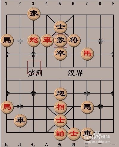 中国象棋基本战术:吸引之一走法