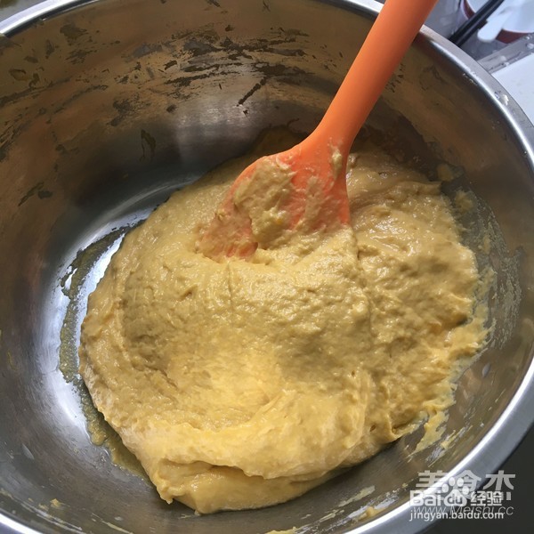 南瓜发糕