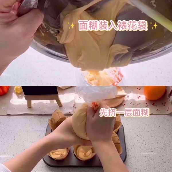 咸蛋黄肉松杯子蛋糕
