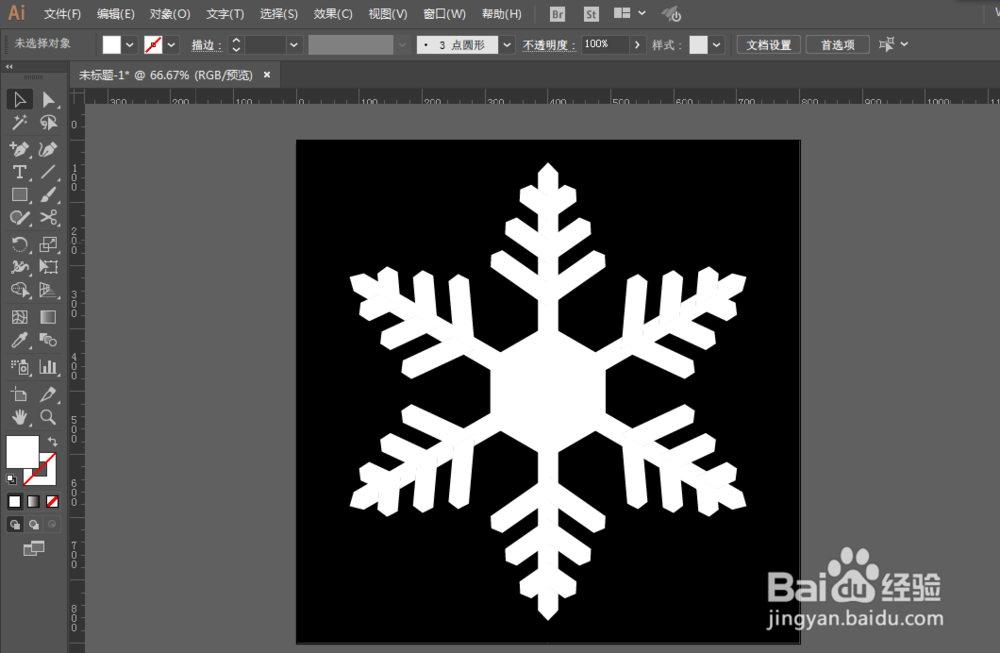 如何用ILLUSTRATOR绘制雪花LOGO图案