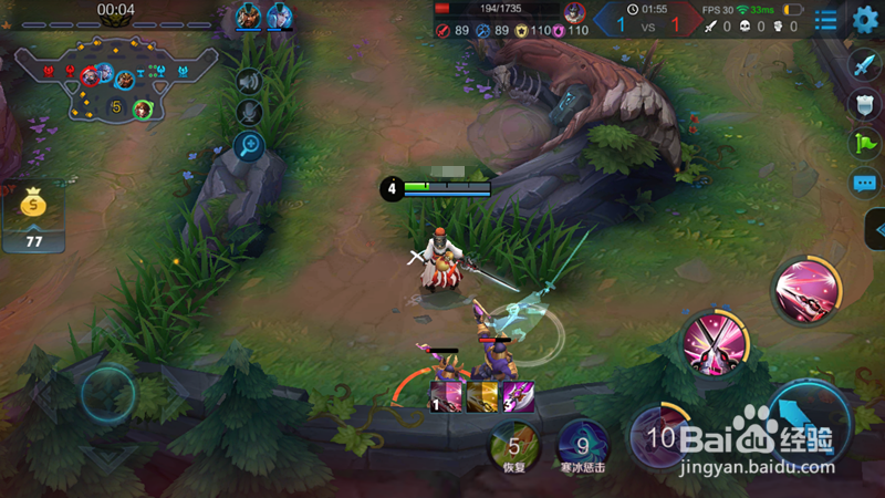 王者荣耀李白怎么玩?