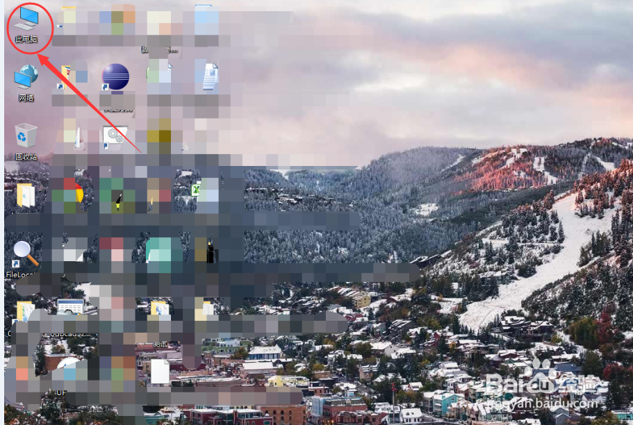 win10的控制面板在哪里
