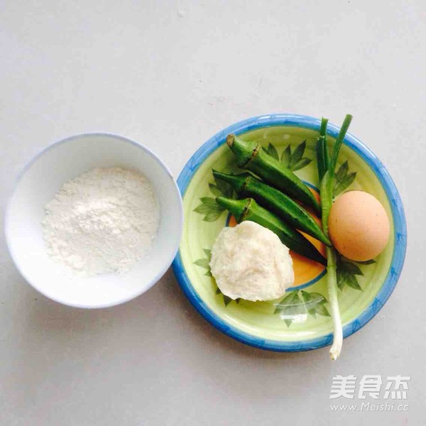 秋葵松饼的做法
