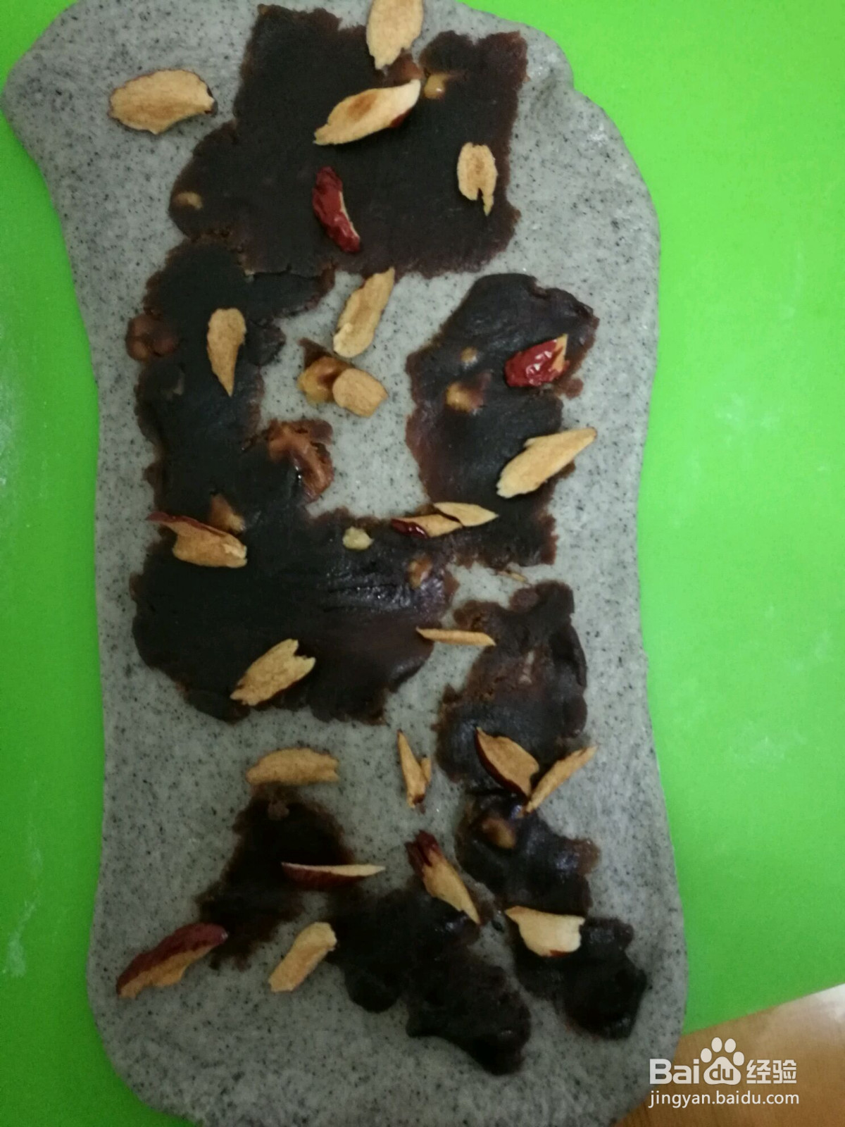 黑芝麻软欧的做法