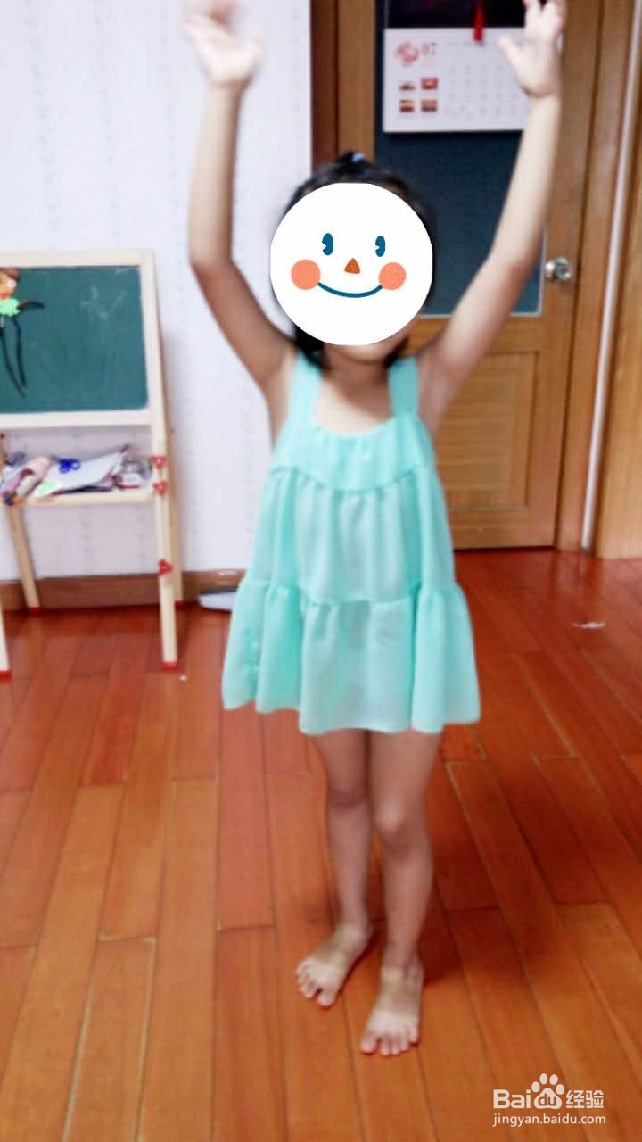 给多宝做件美美的小裙子吧