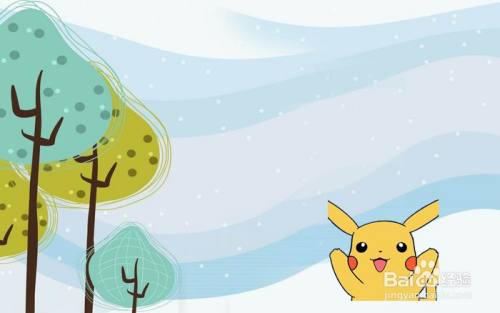 ps怎么抠图放在另一个图