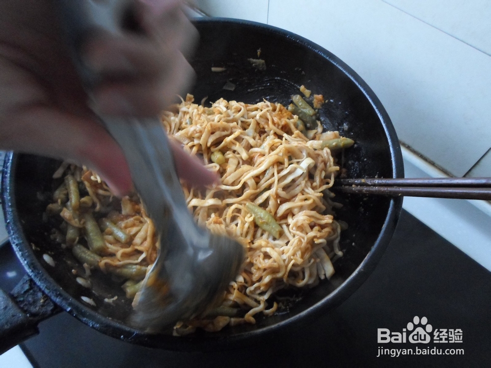 如何在家做焖面