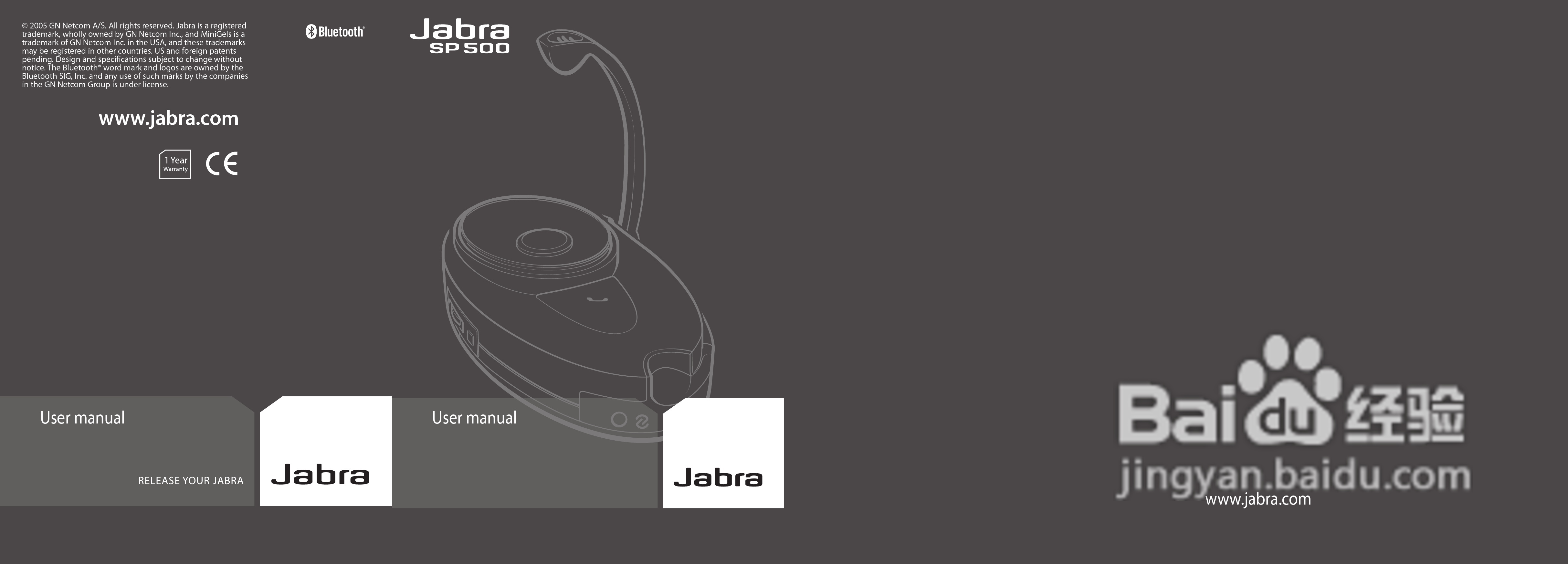 Jabra SP500蓝牙耳机使用手冊:[1]