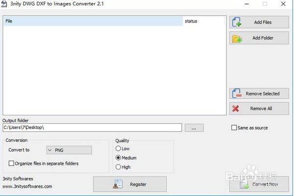 Dwg转Dxf怎么转？