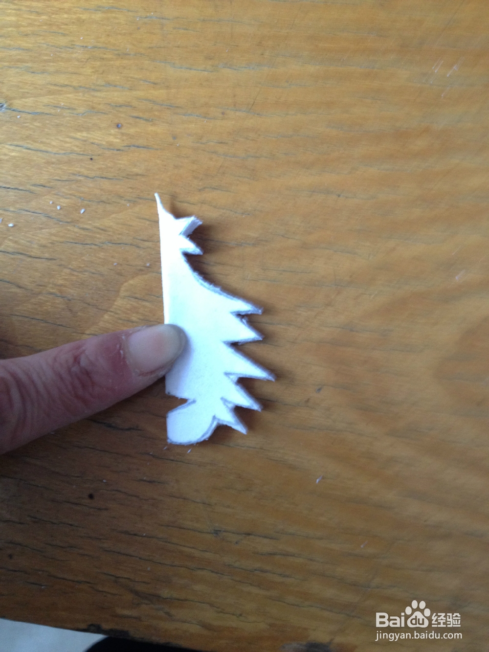 剪纸—立体圣诞树的剪法