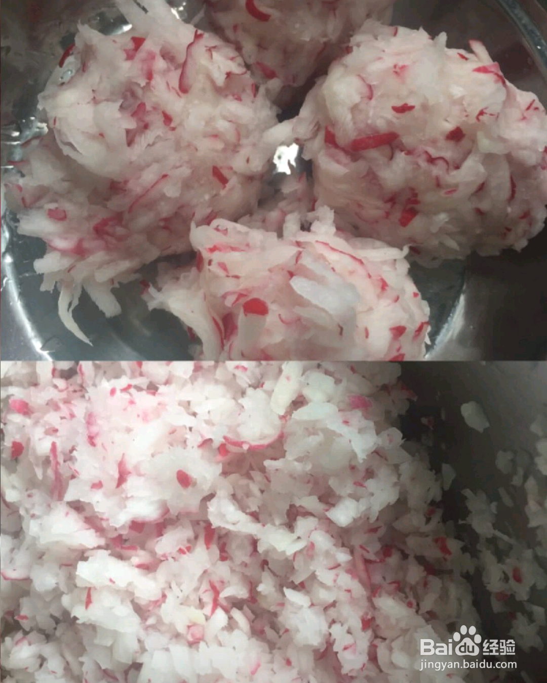如何做出蟹黄五花肉萝卜水饺
