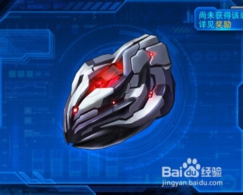 【雷霆战机wiki】盾与矛的较量——战神装甲攻略