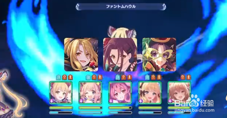 公主连结11月公会战什么时候开启