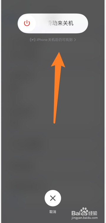 小小影视苹果怎么不能下载了
