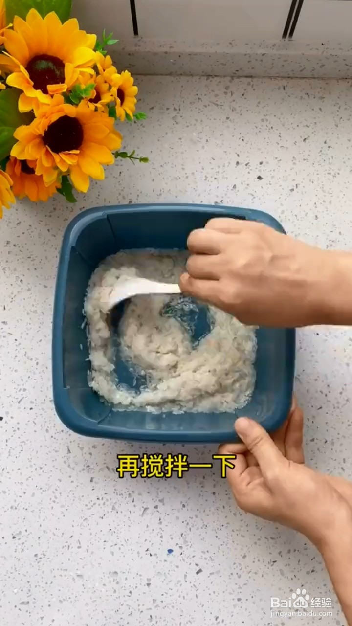 如何消灭家里的老鼠