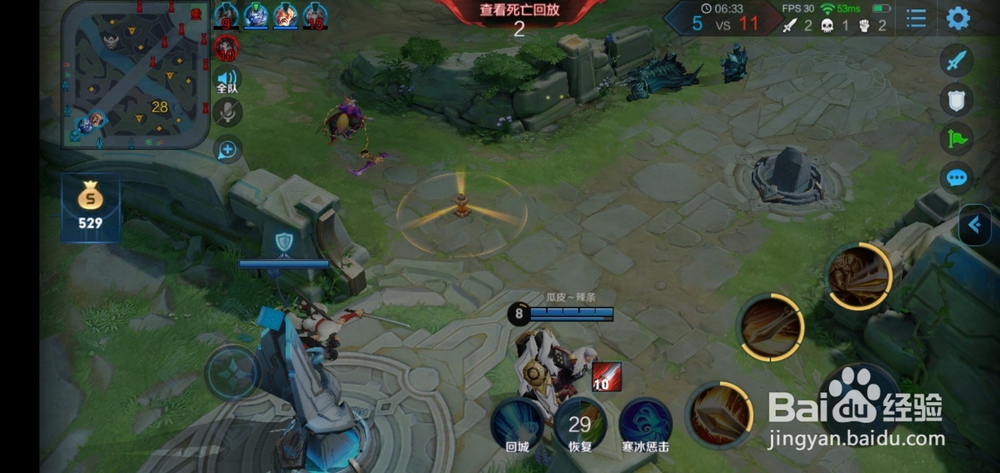 王者荣耀亚瑟打野方法