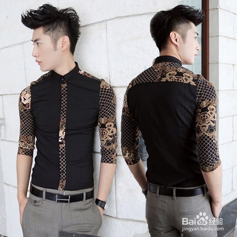 十一出行美搭攻略之男生篇