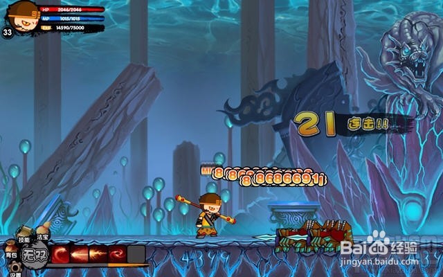 造梦西游ol压战技巧