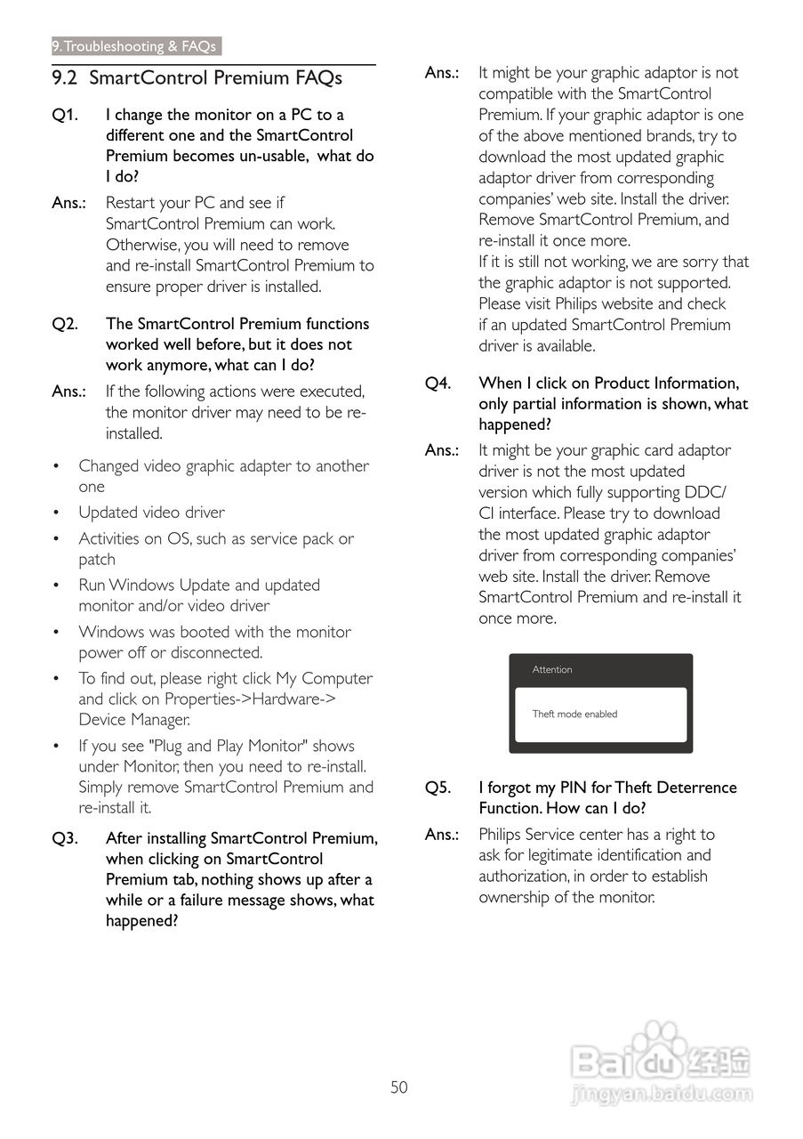飞利浦273P3PHEB/93液晶显示器使用说明书:[6]