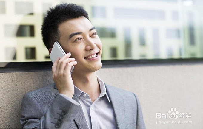 科技创新方法与技巧