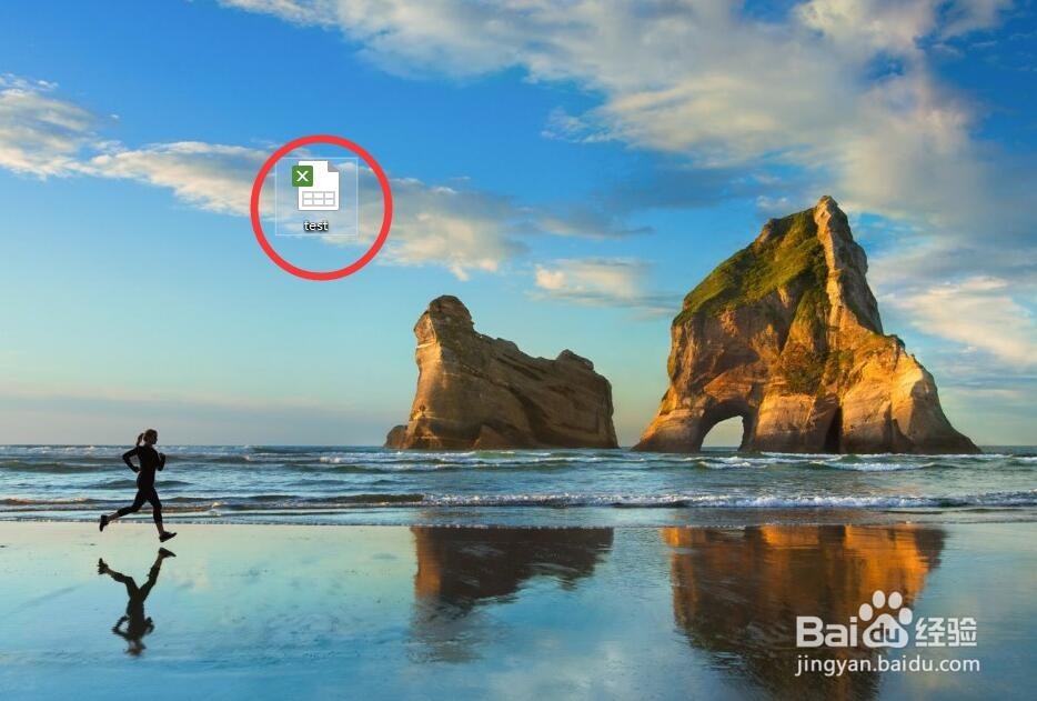 excel怎么转换成pdf文件？