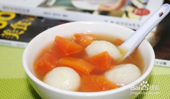 汤圆木瓜糖水怎么做