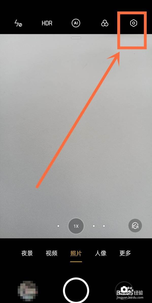 opporeno5在哪里设置分辨率