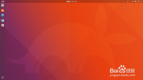 一起看一看 Ubuntu 17.10 里有哪些新特性