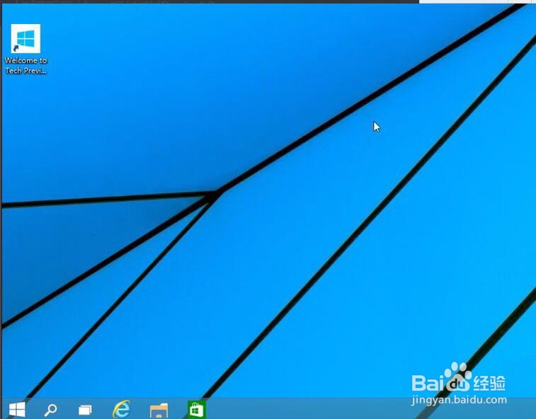 xp升级win10的方法