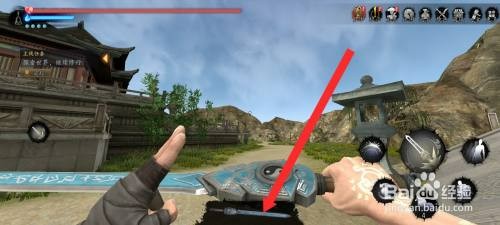 捕盗行纪的紫阳破影如何才能附上雷属性法术