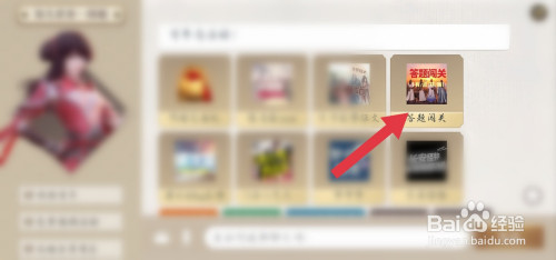 1570c1b6326c5766108f2ee5a4632385e136619a.jpg?x-bce-process=image%2Fresize%2Cm_lfit%2Cw_500%2Climit_1