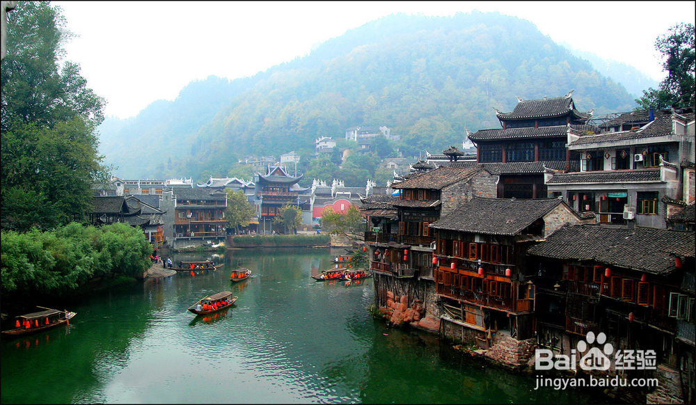 凤凰古城旅游攻略